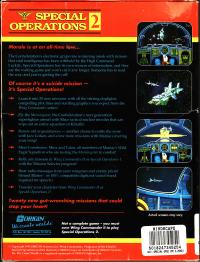 Box shot Wing Commander II - Vengeance of the Kilrathi